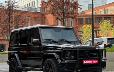 Mercedes-Benz G-Класс AMG, 2017 год, 1 фотография