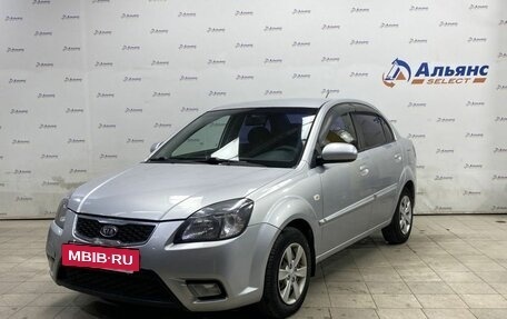 KIA Rio II, 2009 год, 7 фотография