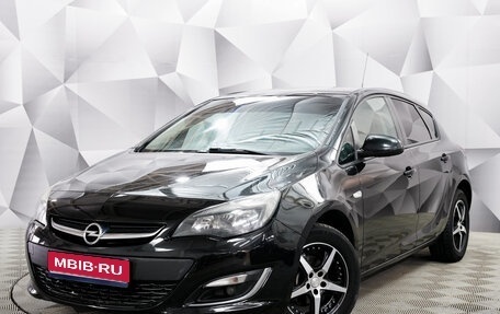 Opel Astra J, 2013 год, 950 000 рублей, 1 фотография