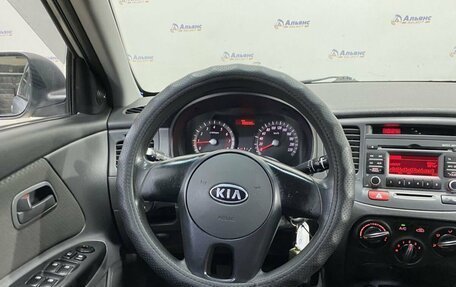 KIA Rio II, 2009 год, 10 фотография