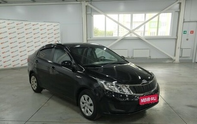 KIA Rio III рестайлинг, 2012 год, 920 000 рублей, 1 фотография