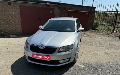 Skoda Octavia, 2016 год, 1 750 000 рублей, 1 фотография