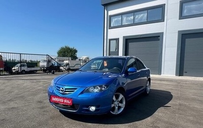 Mazda 3, 2005 год, 699 000 рублей, 1 фотография