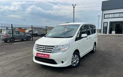 Nissan Serena IV, 2016 год, 1 979 000 рублей, 1 фотография