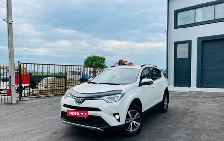 Toyota RAV4, 2016 год, 2 599 000 рублей, 1 фотография