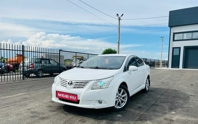 Toyota Avensis III рестайлинг, 2011 год, 1 389 000 рублей, 1 фотография