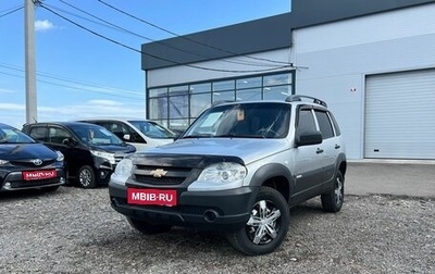 Chevrolet Niva I рестайлинг, 2013 год, 619 000 рублей, 1 фотография