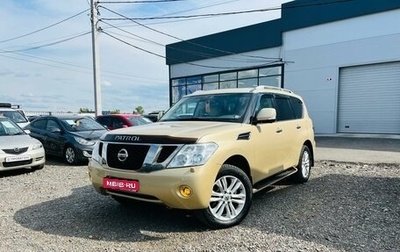 Nissan Patrol, 2012 год, 2 599 000 рублей, 1 фотография