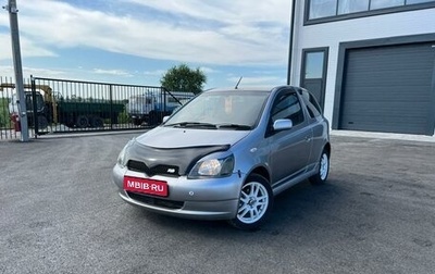 Toyota Vitz, 2000 год, 489 000 рублей, 1 фотография