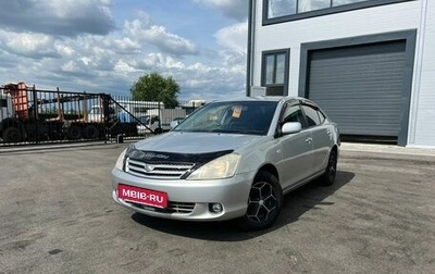 Toyota Allion, 2003 год, 749 000 рублей, 1 фотография