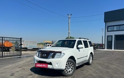 Nissan Pathfinder, 2012 год, 2 349 000 рублей, 1 фотография