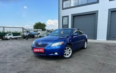 Toyota Camry, 2006 год, 989 000 рублей, 1 фотография