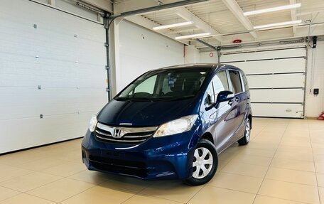 Honda Freed I, 2012 год, 1 599 999 рублей, 1 фотография