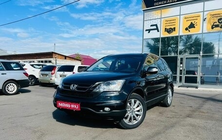 Honda CR-V III рестайлинг, 2011 год, 1 фотография