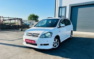 Toyota Ipsum II, 2002 год, 699 999 рублей, 1 фотография