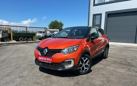 Renault Kaptur I рестайлинг, 2016 год, 1 259 000 рублей, 1 фотография