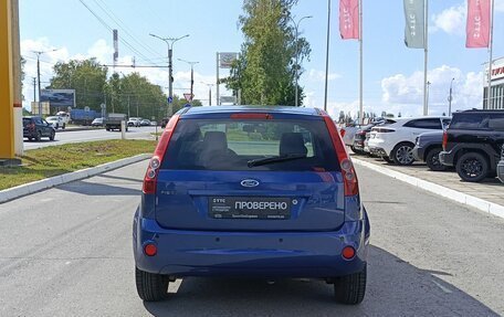 Ford Fiesta, 2007 год, 559 200 рублей, 6 фотография