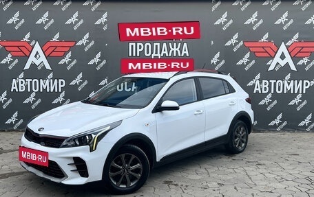 KIA Rio IV, 2021 год, 1 650 000 рублей, 3 фотография