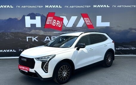 Haval Jolion, 2024 год, 2 499 000 рублей, 3 фотография