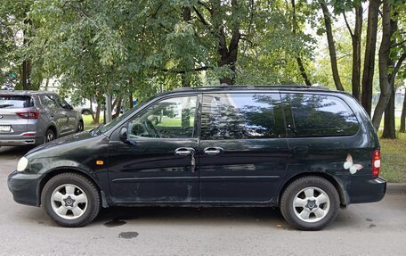 KIA Carnival III, 2000 год, 500 000 рублей, 4 фотография