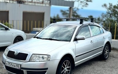 Skoda Superb III рестайлинг, 2003 год, 700 000 рублей, 1 фотография