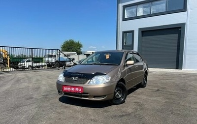 Toyota Corolla, 2000 год, 549 000 рублей, 1 фотография