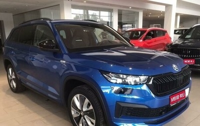 Skoda Kodiaq I, 2024 год, 1 фотография