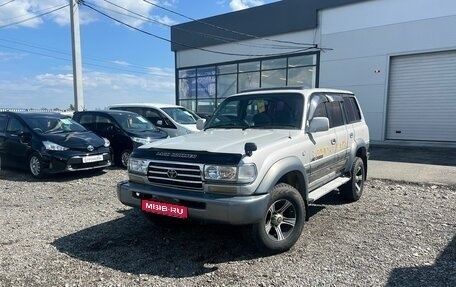 Toyota Land Cruiser 80 рестайлинг, 1997 год, 1 679 000 рублей, 1 фотография