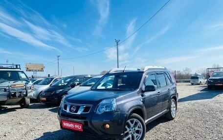 Nissan X-Trail, 2013 год, 1 509 000 рублей, 1 фотография