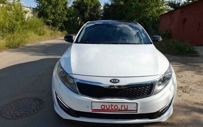 KIA Optima III, 2013 год, 1 150 000 рублей, 1 фотография