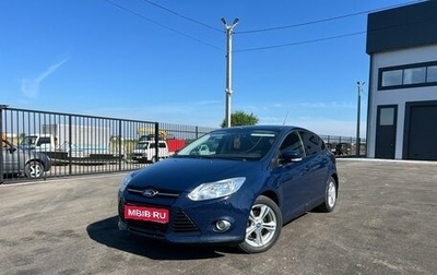 Ford Focus III, 2011 год, 1 059 000 рублей, 1 фотография