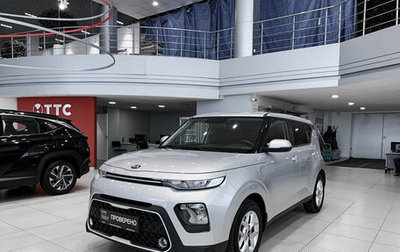 KIA Soul III, 2019 год, 1 фотография