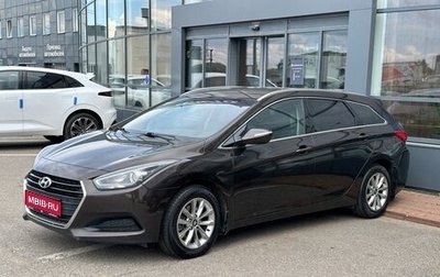 Hyundai i40 I рестайлинг, 2015 год, 1 390 000 рублей, 1 фотография