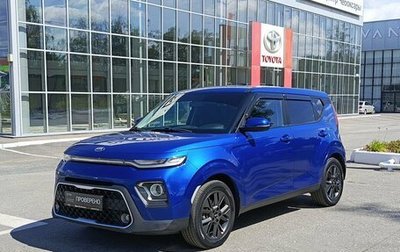 KIA Soul III, 2020 год, 1 фотография