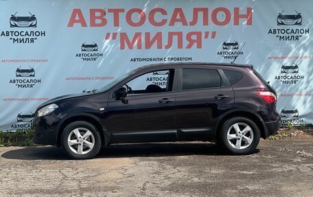 Nissan Qashqai, 2011 год, 1 060 000 рублей, 2 фотография