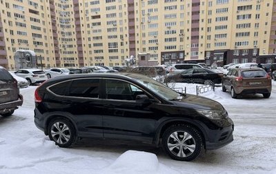 Honda CR-V IV, 2013 год, 1 фотография