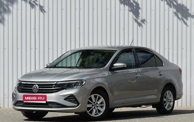 Volkswagen Polo VI (EU Market), 2021 год, 1 859 000 рублей, 1 фотография