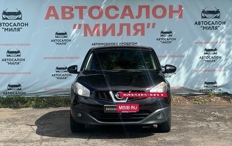 Nissan Qashqai, 2011 год, 1 060 000 рублей, 8 фотография