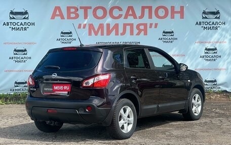 Nissan Qashqai, 2011 год, 1 060 000 рублей, 5 фотография