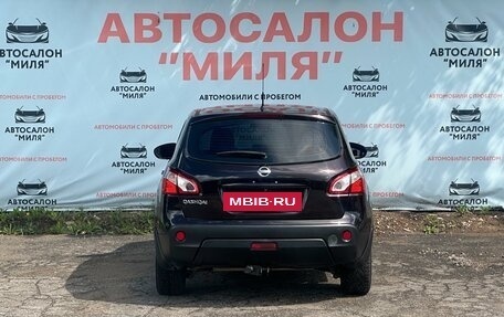 Nissan Qashqai, 2011 год, 1 060 000 рублей, 4 фотография