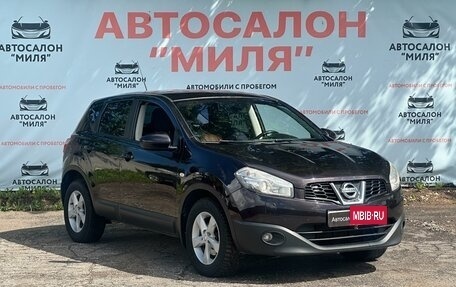 Nissan Qashqai, 2011 год, 1 060 000 рублей, 7 фотография