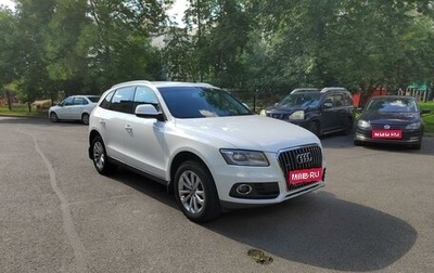 Audi Q5, 2013 год, 2 300 000 рублей, 1 фотография