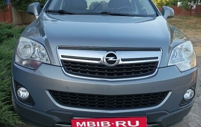 Opel Antara I, 2012 год, 1 370 000 рублей, 1 фотография