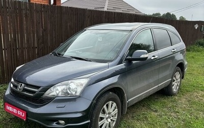 Honda CR-V III рестайлинг, 2010 год, 1 850 000 рублей, 1 фотография