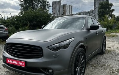 Infiniti FX II, 2009 год, 1 400 000 рублей, 1 фотография