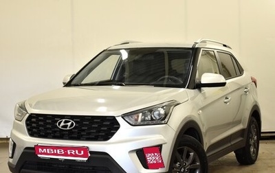 Hyundai Creta I рестайлинг, 2021 год, 2 060 000 рублей, 1 фотография