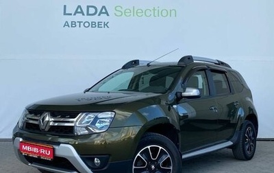 Renault Duster I рестайлинг, 2019 год, 1 777 000 рублей, 1 фотография