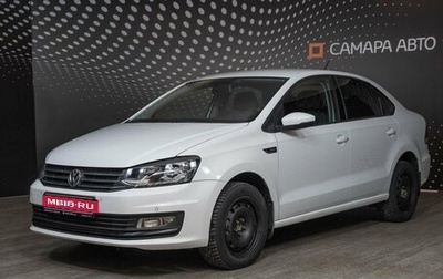 Volkswagen Polo VI (EU Market), 2018 год, 1 350 000 рублей, 1 фотография