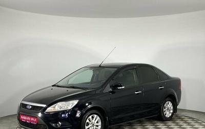 Ford Focus II рестайлинг, 2008 год, 1 фотография