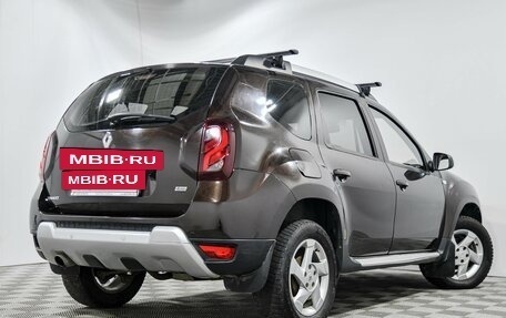 Renault Duster I рестайлинг, 2016 год, 979 000 рублей, 4 фотография